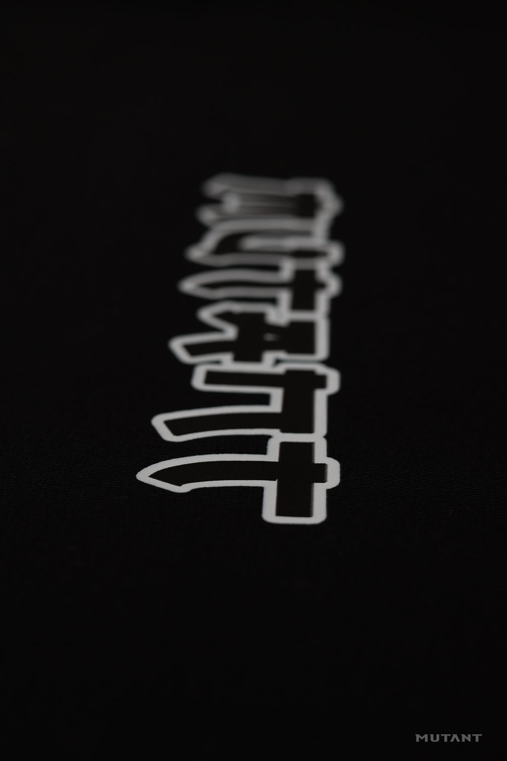 SLAY Oversized T-Shirt - Mutant