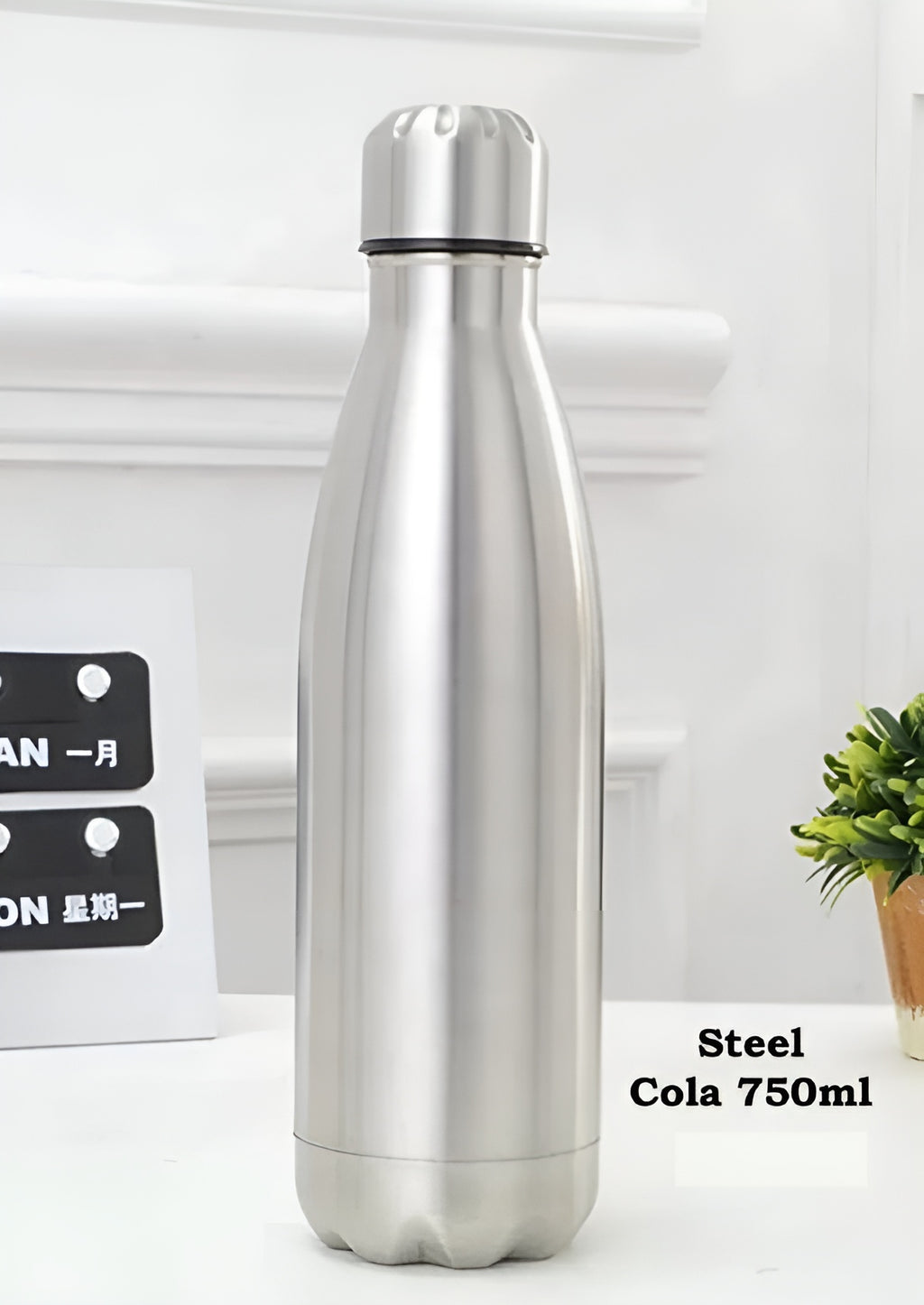 Steel Cola 750ml Water Bottle with engraving