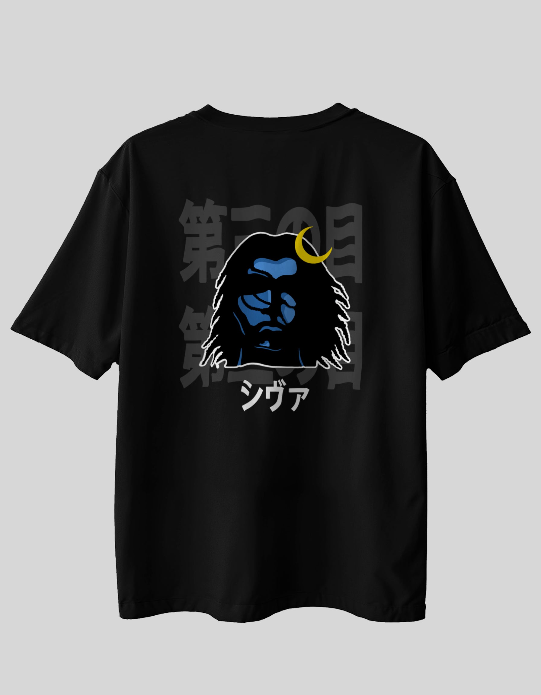 Serenity of the Divine | Oversized T-Shirt - Mutant